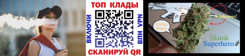Купить закладку ГАШИШ  Псилоцибиновые грибы  Амфетамин  Меф  Cocaine  Alpha-PVP  Бошки Шишки  Карасук