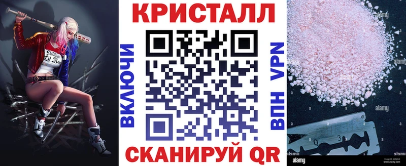 Купить где  Карасук  АМФЕТАМИН Premium 