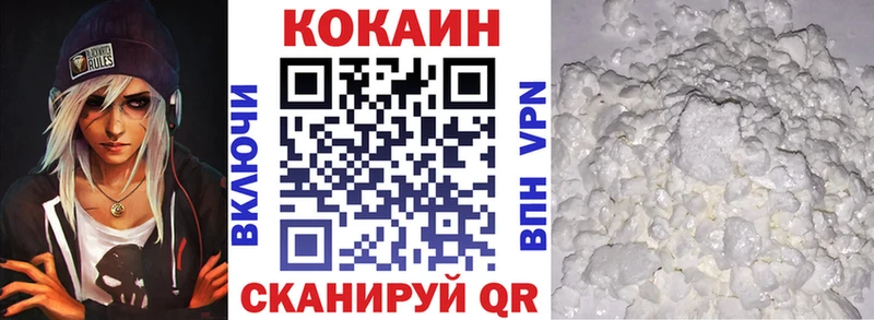 Купить закладки  Карасук  Cocaine Перу 