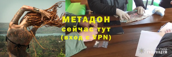 крисы Заволжье