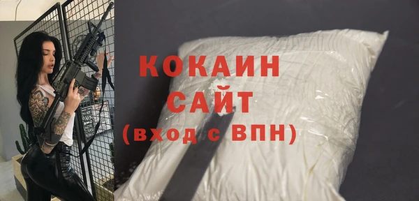 кокс Заводоуковск