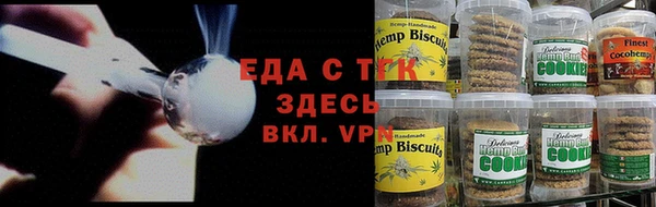 кокс Заводоуковск