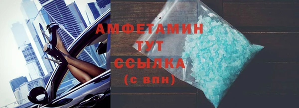 крисы Заволжье