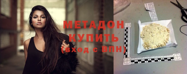 COCAINE Козельск