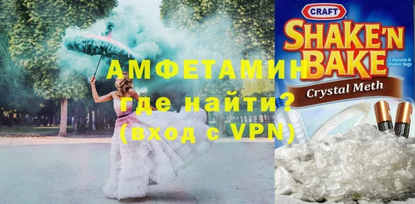 кокс Заводоуковск
