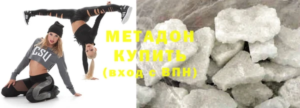 мдпв Козловка