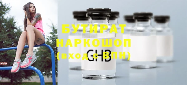 кокс Заводоуковск