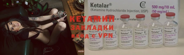 кокс Киреевск
