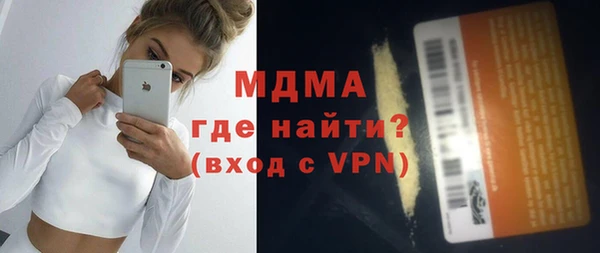марки lsd Кодинск