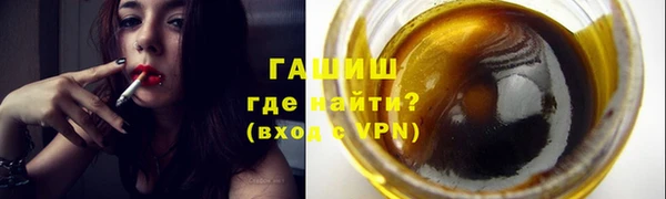 марки lsd Кодинск