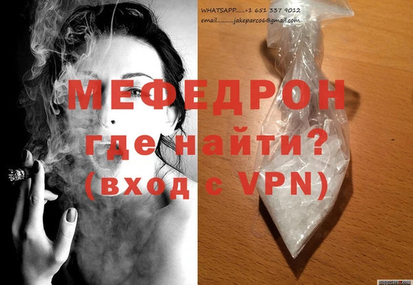 марки lsd Кодинск