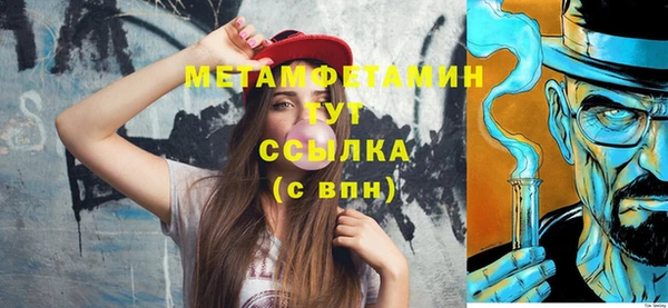 крисы Заволжье