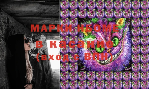 кокс Заводоуковск