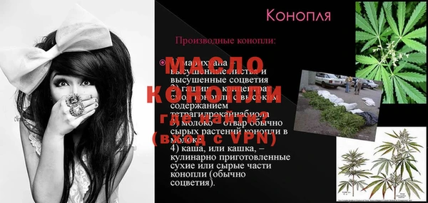 крисы Заволжье