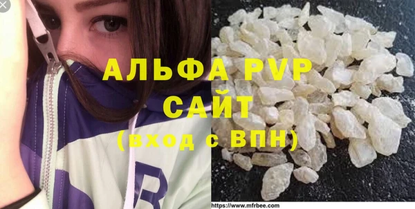 кокс Заводоуковск
