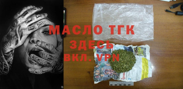 COCAINE Козельск