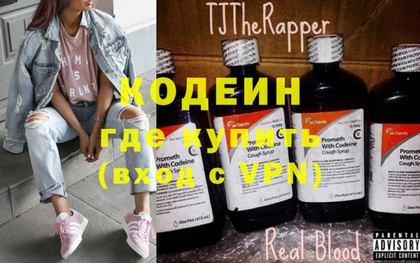герыч Киренск