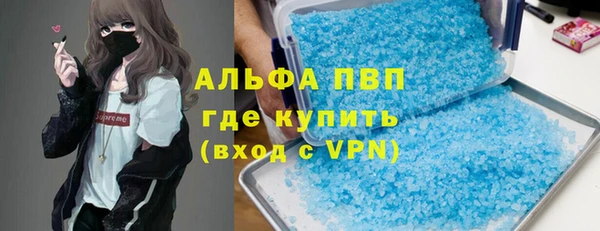 мдпв Козловка
