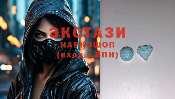 кокс Киреевск