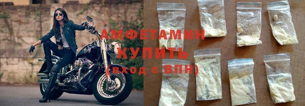 крисы Заволжье