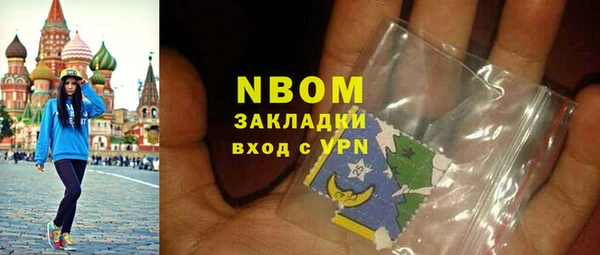 кокс Заводоуковск