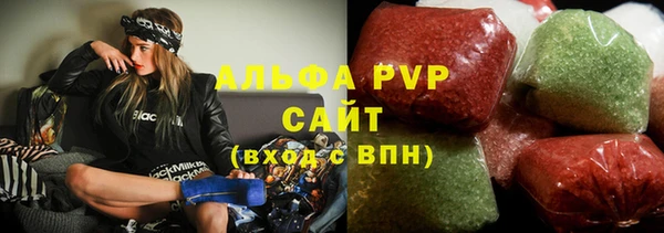 марки lsd Кодинск