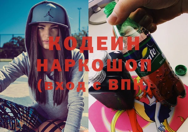 мдпв Козловка