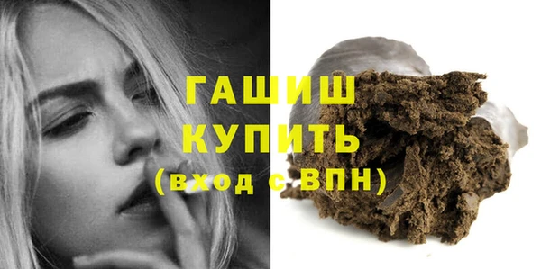 крисы Заволжье