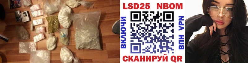 LSD-25 экстази ecstasy  Купить закладки  Карасук 